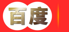 三菱慢走丝维修服务中心-慢走丝维修,三菱慢走丝维修,三菱线切割维修.三菱电火花维修